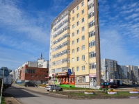 Пермь, улица Культуры (д. Кондратово), дом 2А. многоквартирный дом