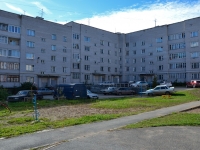 Perm,  , house 2/1. Apartment house