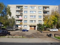 Perm,  , house 4. hostel