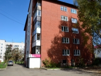 Perm,  , house 7. Apartment house