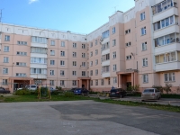 Perm,  , house 5. Apartment house