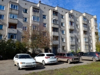 Perm,  , house 8. Apartment house