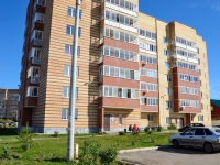 Perm,  , house 35А. Apartment house