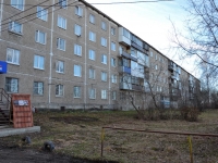 Perm,  , house 3. Apartment house