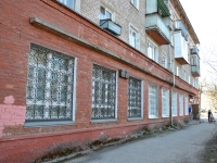 Perm, Pisarev st, house 7. Apartment house