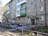 Perm, Pisarev st, house 30. Apartment house