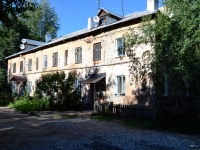 Perm, Pisarev st, house 49. Apartment house