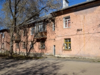 Perm, Barnaulskaya st, house 3. Apartment house