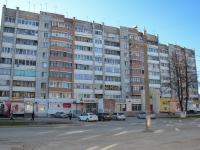 Perm, Villiams st, house 14. Apartment house
