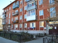 Perm, Villiams st, house 35. Apartment house