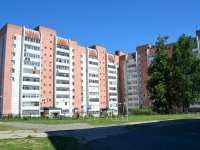 Perm, Villiams st, house 24. Apartment house