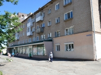 Perm, Apartment house  , Villiams st, house 41