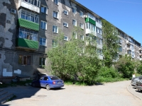 Perm, Apartment house  , Villiams st, house 45
