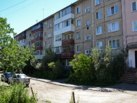 Perm, st Villiams, house 53Б. Apartment house