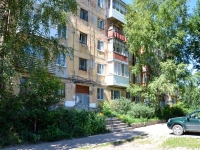 Perm, st Villiams, house 67. Apartment house