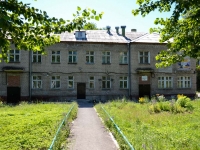 Perm, st Villiams, house 71. rehabilitation center