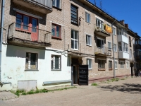 Perm, st Villiams, house 73. Apartment house