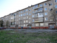 Perm,  , house 4. Apartment house