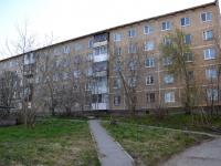 Perm,  , house 30А. Apartment house