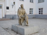 Perm, monument А.П. ЧеховуRepin st, monument А.П. Чехову