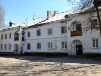 Perm, Repin st, house 14. Apartment house