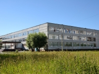 Perm, school Средняя общеобразовательная школа №24, Repin st, house 67А