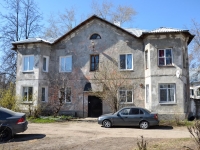 Perm, Dvinskaya st, house 13. Apartment house