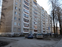 Perm, Zvenigorodskaya st, house 3. Apartment house