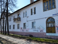 Perm, Karbyshev st, house 16. Apartment house