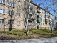 Perm, Karbyshev st, house 32. Apartment house