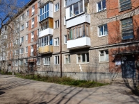 Perm, Karbyshev st, house 42. Apartment house