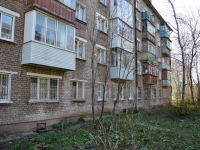 Perm, Karbyshev st, house 50. Apartment house