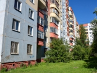 Perm, Karbyshev st, house 74. Apartment house