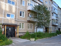 Perm, Karbyshev st, house 76/1. Apartment house