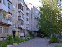 彼尔姆市, Karbyshev st, 房屋 76/2. 公寓楼