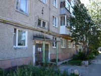 Perm, Karbyshev st, house 80/2. Apartment house