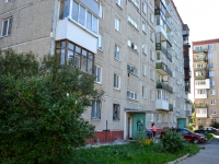 Perm, Karbyshev st, house 82/2. Apartment house