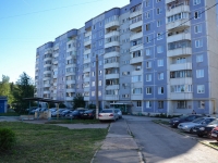 Perm, Karbyshev st, house 86. Apartment house