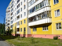 Perm, Karbyshev st, house 88. Apartment house