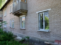 Perm,  , house 36. Apartment house
