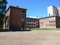 Perm,  , house 33. school