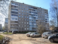 Perm,  , house 7. Apartment house