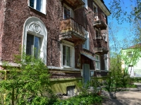 Perm, Aleksandr Nevsky st, house 10. Apartment house