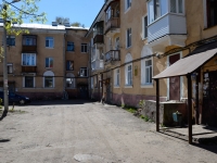 Perm, Aleksandr Nevsky st, house 14. Apartment house