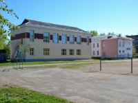 Perm, school №70, Aleksandr Nevsky st, house 25