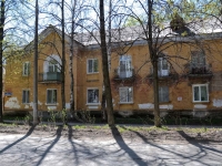 Perm, Astrakhanskaya st, house 3. Apartment house