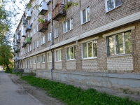 Perm, Chistopolskaya st, house 7. Apartment house