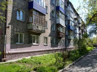 Perm, Chistopolskaya st, house 9. Apartment house