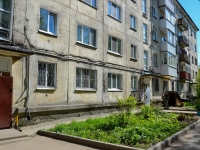 Perm, Chistopolskaya st, house 13. Apartment house
