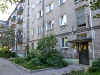 Perm, st Chistopolskaya, house 23. Apartment house